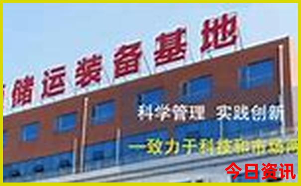 西藏自驾旅游攻略路线最佳路线图